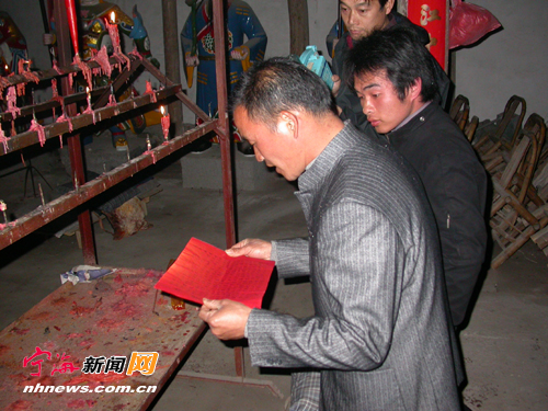 DSCN1651.1.jpg