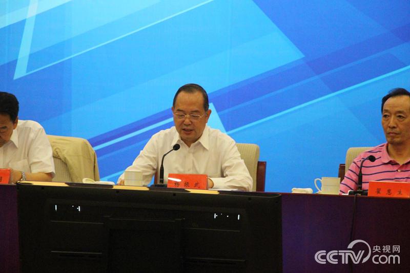 圖為人民日報(bào)社社長楊振武